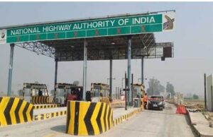 New Toll System for Toll Plazas: देश भर में खत्म होंगे टोल प्लाजा, इस सिस्टम से 47 सेंकड में ऑटोमैटिक कटेंगे पैसे