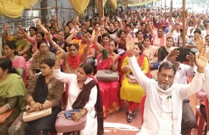 छत्तीसगढ़ में राज्य कर्मचारियों की बल्ले-बल्ले, सरकार ने 5% महंगाई भत्ता बढ़ाया