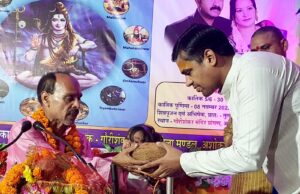 श्री शिव महापुराण कथा में शामिल हुए जिला पंचायत सभापति अंकित गौरहा