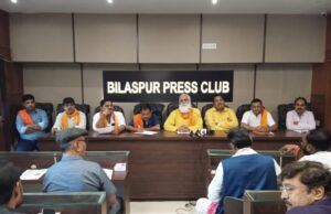 विहिप का 20 नवम्बर तक हितचिंतक अभियान , लोगों से जुड़ने का आह्वान