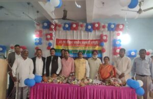 जिला सहकारी बैंक में सहकारी सप्ताह मनाया गया