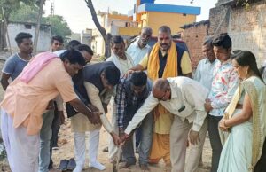 सतत प्रयासों से ही समग्र ग्रामीण विकास की परिकल्पना होगी साकार – गौरहा