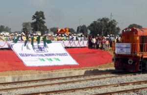 एनटीपीसी सीएमडी गुरदीप सिंह ने लारा प्रोजेक्ट में एमजीआर से कोयले की आपूर्ति का किया शुभारंभ