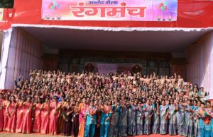 श्रद्धा महिला मंडल के दो दिन के आनंद मेले में दिखा पूरा भारत, सांसद ने की तारीफ