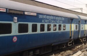 सफ़र आसान नहीं , फिर 24 ट्रेनें रद्द