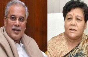 आरक्षण विधेयक पर फंसा पेंच, हस्ताक्षर करने से पहले राज्यपाल लेंगी कानूनी सलाह