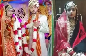 वरमाला पहनाते स्टेज पर गिरी दुल्हन , अस्पताल ले जाते मौत