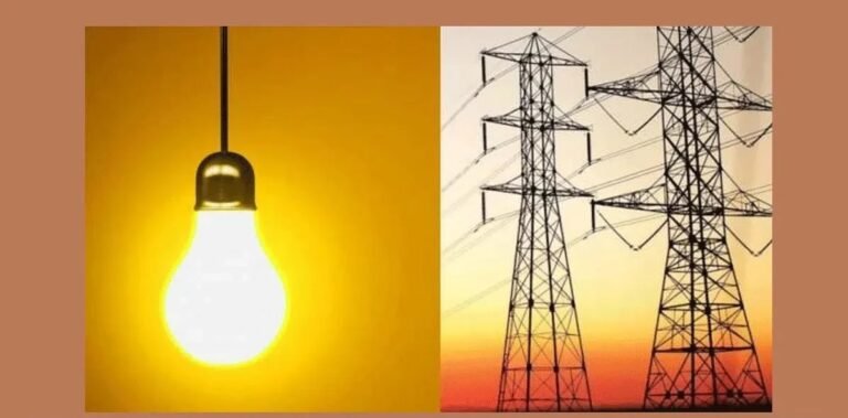 Bijli-Bill-Subsidy.jpg~2