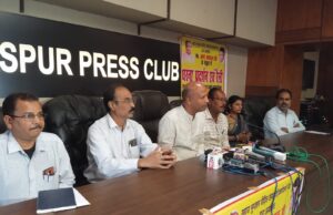 सहारा में डूबी रकम निकालने में प्रशासन की कोई मदद नहीं , निवेशक 13 को निकालेंगे रैली, करेंगे धरना प्रदर्शन