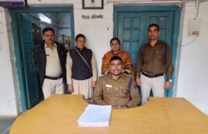 महिला कैशियर ने बैंक खाताधारकों के 80 लाख उड़ाए, खुद व्हाउचर भरकर खाते से निकाल लेती थी पैसे