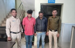 डेयरी में काम करने वाले को इतना पीटा कि हो गई मौत, दो डेयरी संचालक गिरफ्तार