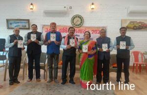 बिलासा कला मंच 34 वां वार्षिक सम्मेलन, नई कार्यकारिणी गठित