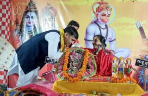 रामराज्य की परिकल्पना सभी के प्रयास से ही होगी साकार – अंकित