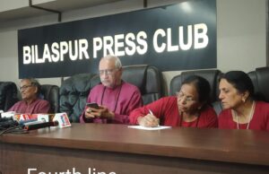 ओशो कम्यून को बेचने पर आमादा है अमेरिका, 21 मार्च को पुणे पहुंचने का आह्वान