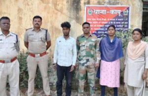 धान का आधा पैसा देने में की आनाकानी तो हत्या कर कार में रखी लाश और आग लगा दी