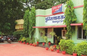 थाने में ही भिड़ गए आरक्षक व प्रधान आरक्षक, एसएसपी ने दोनों को किया लाइन अटैच