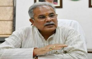 उपसचिव सौम्या चौरसिया की गिरफ्तारी राजनीतिक दुर्भावना से प्रेरित , पूरी ताकत से लड़ेंगे – बघेल