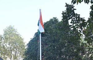 जनसंपर्क संचालनालय में फहराया गया तिरंगा, सभी अधिकारी -कर्मचारी रहे मौजूद