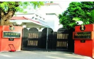 आरक्षण विधेयक के मुद्दे पर कांग्रेस  की जन अधिकार रैली कल, राजभवन का करेगी घेराव