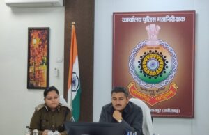 आम जनता को नजर आनी चाहिए पुलिस है, थानेदार बस्तियों में जाकर लोगों से पूछें और बताएं कि अपराध कैसे रूकेगा – आईजी