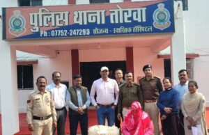 ओडिशा से 10 किलो गांजा लेकर बिलासपुर में बेचने आईं महिला गिरफ्तार, रेलवे स्टेशन के बाहर पुलिस ने पकड़ा