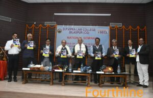 अकादमिक शोध में चोरी के कंटेंट का हो रहा इस्तेमाल, राष्ट्रीय सेमिनार में विशेषज्ञों ने जताई चिंता