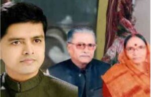 माता – पिता की गोली मारकर की थी हत्या, आरोपी को फांसी की सजा