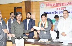 मंत्री डाॅ. डहरिया ने की श्रम कल्याण मंडल की योजनाओं की समीक्षा, बेहतर क्रियान्वयन के अधिकारियों को दिए निर्देश