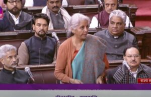 तेजी से उभरती अर्थव्यवस्था बना रहेगा भारत, आर्थिक सर्वेक्षण में विकास दर 6.5% रहने का अनुमान