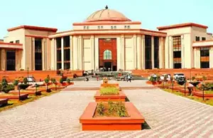 कांग्रेस भवन के लिए पुराना बस स्टैंड की भूमि का आवंटन  नियमों के अनुरूप, पार्टी ने दिया जवाब, चुनौती याचिका को बताया तथ्यहीन