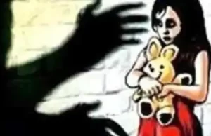 नेता प्रतिपक्ष के बेटे के खिलाफ आदिवासी महिला की शिकायत पर रायपुर महिला थाने में रेप का मामला दर्ज