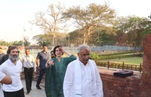 अधिवेशन से सीएम बघेल के साथ ऐतिहासिक एवं पुरातात्विक नगरी सिरपुर पहुंचे राहुल , प्रियंका