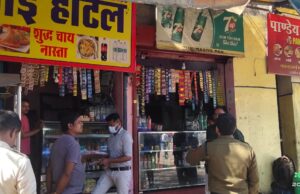 तंबाकू छोड़ने वालों ने कहा – धुआं रहित तम्बाकू उत्पादों पर भी कर बढ़ना चाहिए