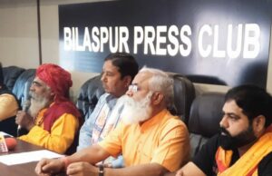 18 फरवरी से प्रदेश में संतों की पदयात्रा,रायपुर में 19 मार्च को हिन्दू जागरण समारोह