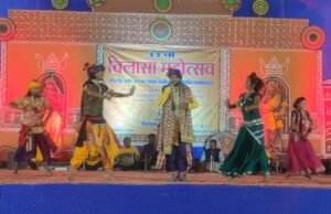 हर-हर महादेव के जयघोष के साथ बिलासा महोत्सव का हुआ आगाज