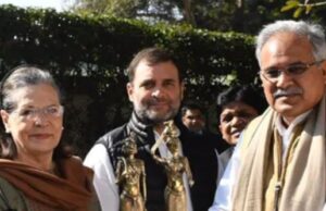 रायपुर पहुंचे सोनिया और राहुल गांधी, एयरपोर्ट पर सीएम भूपेश बघेल ने किया स्वागत, अधिवेशन स्थल के लिए रवाना