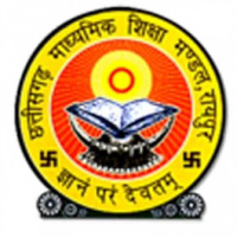 cgbse-logo-1200x1200