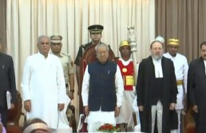 विश्वभूषण हरिचंदन ने ली छत्तीसगढ़ के नौवें राज्यपाल की शपथ, सीएम भूपेश ने दी शुभकामनाएं