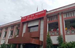 भ्रष्टाचार के मामले में पटवारी को 5 साल सश्रम कैद, 4 लाख जुर्माना