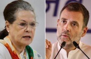 कांग्रेस महाधिवेशन में शामिल होने आज रायपुर पहुंचेंगे राहुल गांधी, सोनिया गांधी का आना अभी तय नहीं