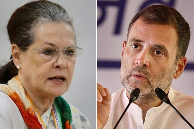 sonia-rahul-gandhi
