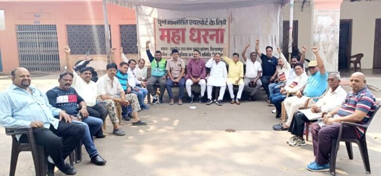 हवाई सुविधा जन संघर्ष समिति का कैंडल मार्च, सभी सहयोगी संगठनों और व्यक्तियों से शामिल होने की अपील