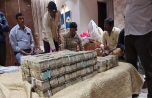 BJP विधायक का बेटा 40 लाख की रिश्वत लेते रंगे हाथ गिरफ्तार, 6 करोड़ कैश बरामद