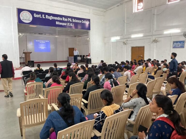 साइंस कॉलेज बिलासपुर के छात्र – छात्राओं ने जाना नैनो साइंस और टेक्नोलॉजी का महत्व, दो दिवसीय राष्ट्रीय कार्यशाला का समापन