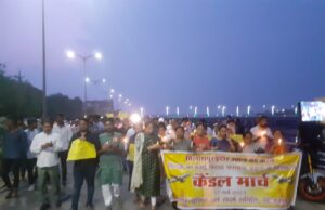 हवाई सुविधा जन संघर्ष समिति के कैंडल मार्च को मिली अभूतपूर्व सफलता, बिलासपर बंद की जोरशोर से उठी मांग