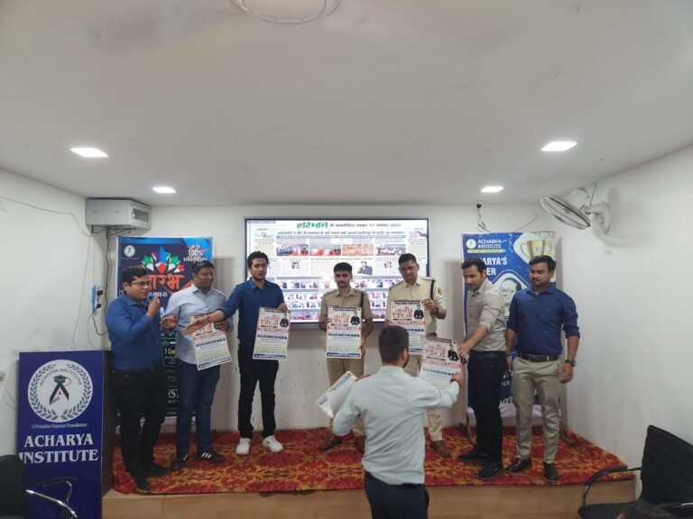 संगीत, योग और ध्यान तनाव दूर करने के सबसे अच्छे साधन, नशे से रहें दूर – पटेल