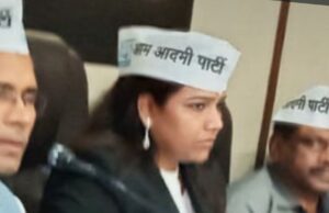 दलितों, गरीबों की बस्तियों को उजाड़ा जा रहा, अपने वादे भूल गई कांग्रेस सरकार – आप