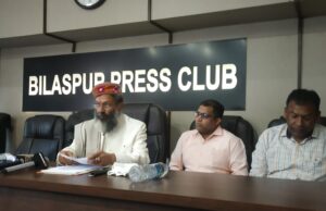 अटल बिहारी वाजपेयी विश्वविद्यालय  का चतुर्थ दीक्षांत समारोह 28 मार्च को , राज्यपाल होंगे शामिल