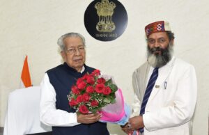 अटल बिहारी वाजपेई विश्वविद्यालय के कुलपति ने राज्यपाल और उच्च शिक्षा मंत्री को दीक्षांत समारोह में किया आमंत्रित