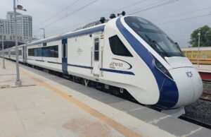 छत्तीसगढ़ को मिलेगी एक और वंदे भारत ट्रेन, दुर्ग से रायगढ़ के बीच परिचालन की तैयारी